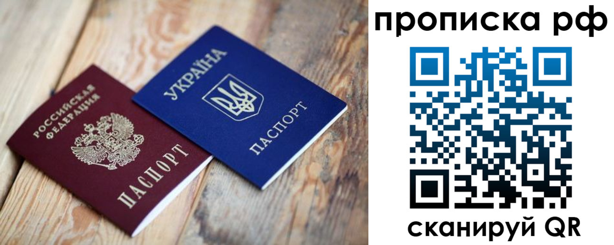регистрация в Дятьково