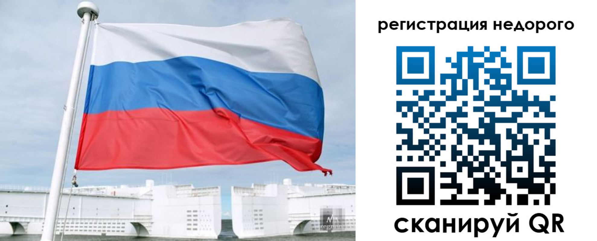 найти адрес прописки в Дятьково